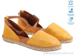 Босоніжки Prime-Opt Prime 171695 желтый