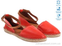 Босоніжки Prime-Opt Prime 171696 красный