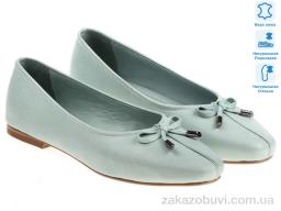 Балетки Prime-Opt Prime 171892 голубой