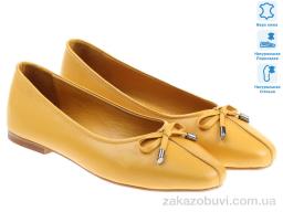Балетки Prime-Opt Prime 172203 желтый