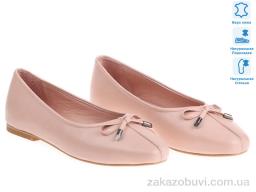 Балетки Prime-Opt Prime 172204 розовый