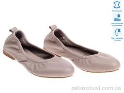 Балетки Prime-Opt Prime 172212 бежевый