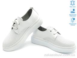 Кроссовки Prime-Opt Prime 172300 белый