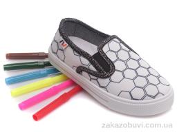 Сліпони Prime-Opt Weestep R107850352-WS