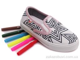 Сліпони Prime-Opt Weestep R107850343-WS