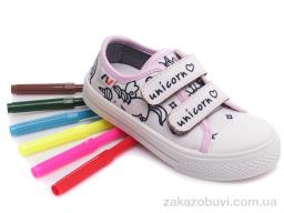 Кеди Prime-Opt Weestep R107850358-WS