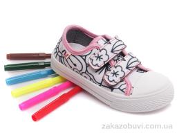 Кеди Prime-Opt Weestep R107850357-WS