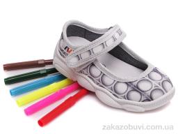 Тапки Prime-Opt Weestep R107850339-WS