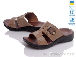 Шльопанці Prime-Opt Prime SS-ZL-1206-002 vizon