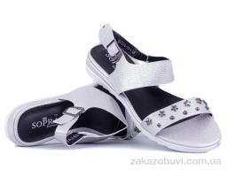 Босоніжки Prime-Opt Prime 141504 срібло