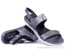 Босоніжки Prime-Opt Prime 141505 бронзовий