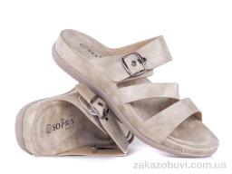 Шльопанці Prime-Opt Prime 142081 бежевий