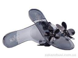 Шльопанці Prime-Opt Prime 143799 бронзовий