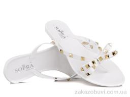 Шльопанці Prime-Opt Prime 143813 білий