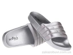 Шльопанці Prime-Opt Prime 152490 срібний