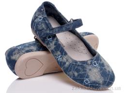 Туфли Prime-Opt Prime KSHH-5572