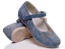 Туфли Prime-Opt Prime KSHH-5575