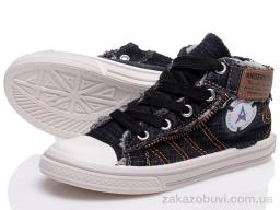 Кеди Prime-Opt Prime KSHH-5939