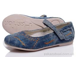 Туфли Prime-Opt Prime KSHH-7223