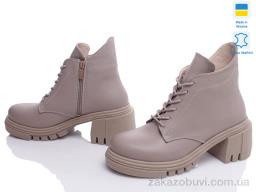 Ботинки Prime-Opt Paradize B-3501 бежевий-d