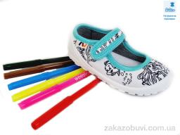 Тапки Prime-Opt Weestep R107850375-WS