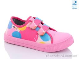 Кеды Prime-Opt Weestep R107850458-WS