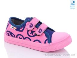 Кеды Prime-Opt Weestep R107850455-WS