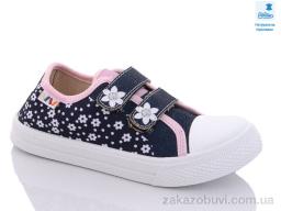 Кеды Prime-Opt Weestep R107850470-WS