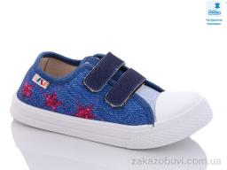 Кеды Prime-Opt Weestep R107850463-WS