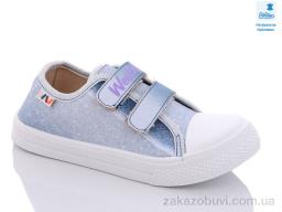 Кеды Prime-Opt Weestep R107850469-WS