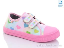 Кеды Prime-Opt Weestep R107850456-WS