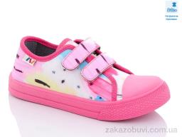 Кеды Prime-Opt Weestep R107850457-WS