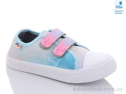 Кеды Prime-Opt Weestep R107850451-WS