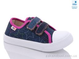 Кеды Prime-Opt Weestep R107850472-WS