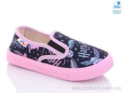 Слипоны Prime-Opt Weestep R107850481-WS