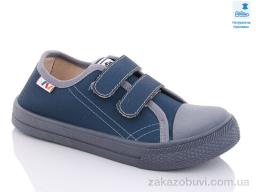 Кеды Prime-Opt Weestep R107850467-WS