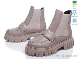 Ботинки Prime-Opt Paradize 5026-093 бежевий зима