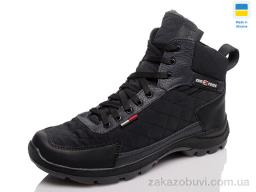 Кроссовки Prime-Opt Prime RS-КР10 синій зима