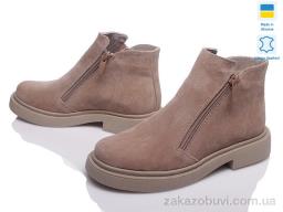 Ботинки Prime-Opt VARTAN 1433 з беж