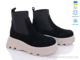 Ботинки Prime-Opt Prime 27927 VLS чорно-бежевий зима