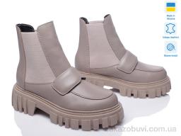 Ботинки Prime-Opt Paradize G-5026-093 бежевий зима