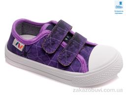 Кеды Prime-Opt Weestep R107850404-WS