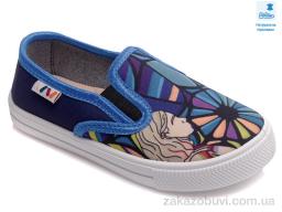 Слипоны Prime-Opt Weestep R107850385-WS