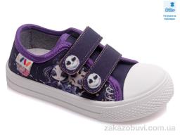 Кеды Prime-Opt Weestep R107850402-WS