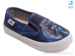 Слипоны Prime-Opt Weestep R107850384-WS