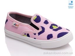 Слипоны Prime-Opt Weestep R107850445-WS