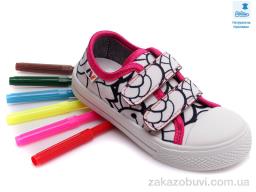 Кеды Prime-Opt Weestep R107850364-WS