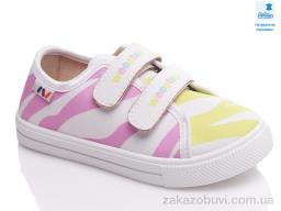 Кеды Prime-Opt Weestep R107850442-WS