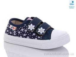 Кеды Prime-Opt Weestep R107850505-WS