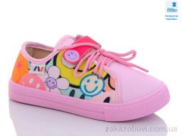 Кеды Prime-Opt Weestep R107850526-WS